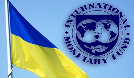 Украина подписала меморандум об экономической и финансовой политике по сотрудничеству с МВФ 