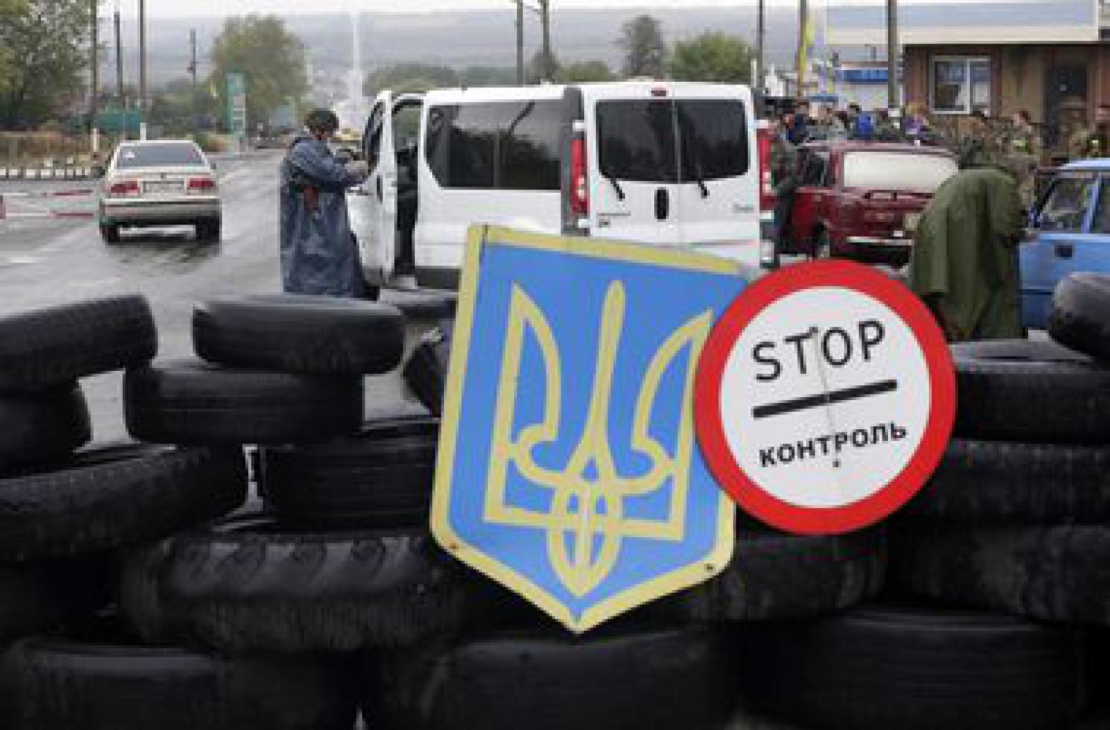 На Донбассе началось создание буферной зоны для прекращения военного конфликта