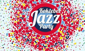 МИД запретит въезд в Украину артистам, которые поедут на "Koktebel Jazz Party"