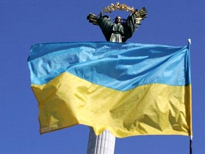 23 августа Украина отмечает День Флага