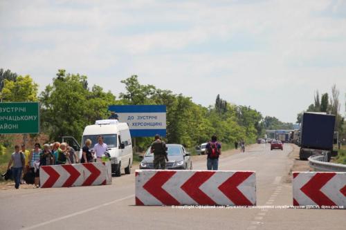 За недействительный паспорт украинец пытался дать взятку пограничникам