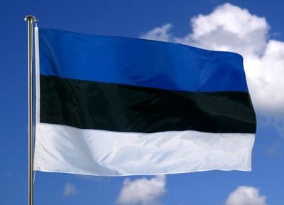 В Эстонии создадут международный суд для преступлений коммунистического режима