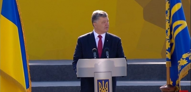 Президент Украины: Две страны Евросоюза не ратифицировали соглашение об ассоциации Украина-ЕС