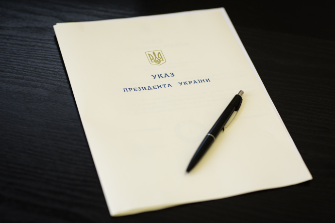 Президент ввел в действие решение СНБО по защите имущественных прав Украины в связи с временной оккупацией части территории