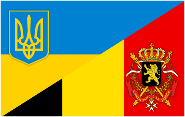 Украина и Бельгия обсудят торговое сотрудничество