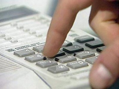 В октябре повысится абонплата за стационарные телефоны