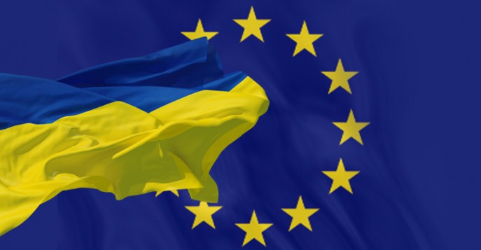 Украина полностью ратифицировала Соглашение об ассоциации с 22 европейскими странами