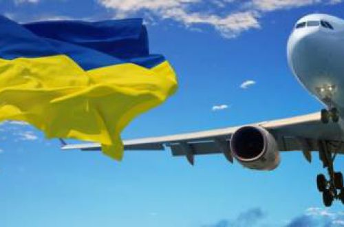 Президент подписал указ о создании совместного авиапространства между ЕС и Украиной