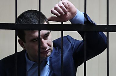 Бывший нардеп ВР намерен судиться с украинским бюро Интерпола