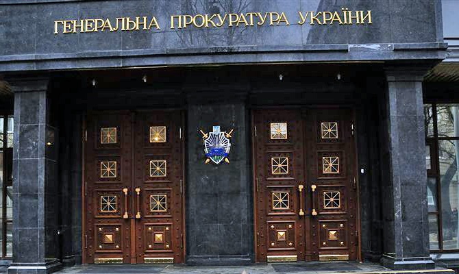 ГПУ направила в суд обвинительный акт по подозрению зампрокурора г. Белая Церковь в получении взятки