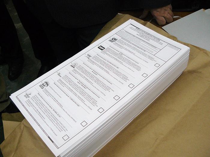 Правительство утвердило порядок финансирования изготовления списков избирателей для местных выборов
