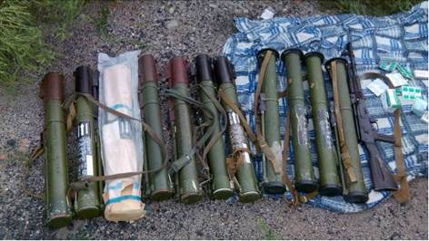 В Донецкой области СБУ обнаружила тайник с 11 гранатометами и наркотиками