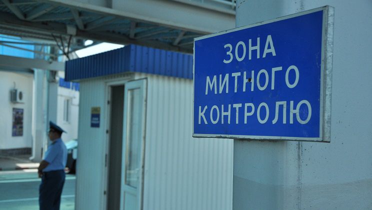 В Одесской области перекрыт контрабандный канал