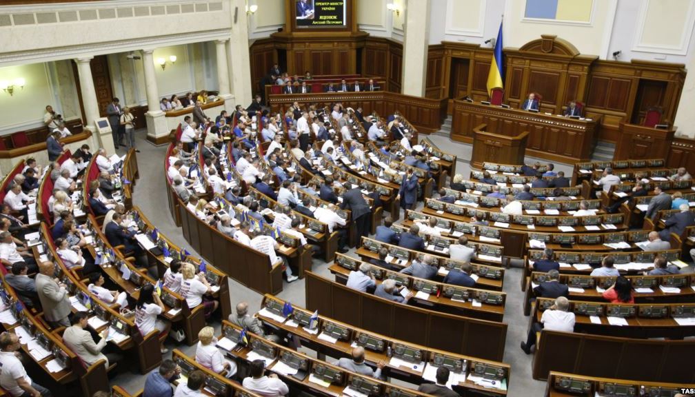 Рада поддержала изменения в законы Украины в сфере госзакупок, касающиеся приведения их в соответствие с международными стандартами
