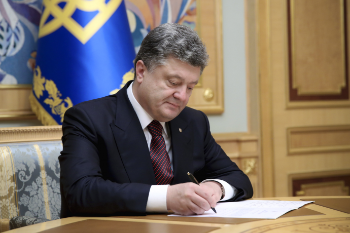 Президент утвердил решение СНБО о санкциях в отношении лиц, ответственных за аннексию Крыма и агрессию на Донбассе