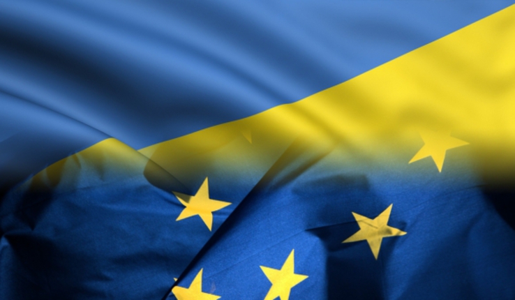 Чехия ратифицировала Соглашение об ассоциации Украины и ЕС