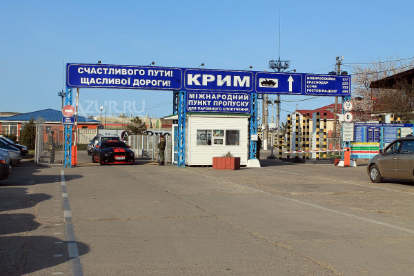 Сегодня начинается бессрочная акция по недопущению грузового транспорта в Крым