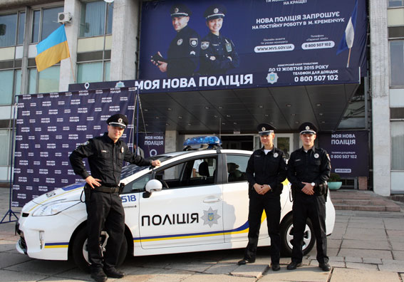 В Черкассах и Кременчуге стартовал набор в патрульную полицию 