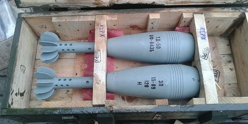 В Луганской области обнаружен тайник с боеприпасами