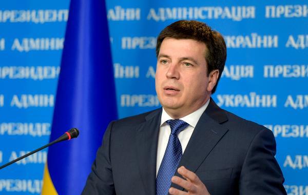 Г. Зубко: В Киеве будет создан "центр поддержки реформ"