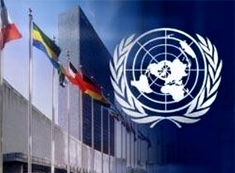 Совет ООН по правам человека принял резолюцию против экстремизма