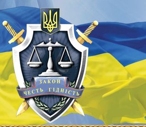 Необходимо безотлагательно создать Национальную антикоррупционную прокуратуру, - Яценюк