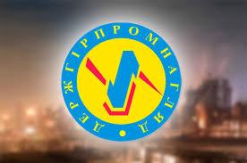 Яценюк передал полномочия Госгорпромнадзора Госслужбе по вопросам труда