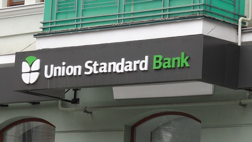 НБУ признал неплатежеспособным "Юнион стандард банк"