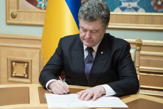 Президент подписал Закон, который определяет 20 февраля 2014 года как дату начала оккупации Крыма