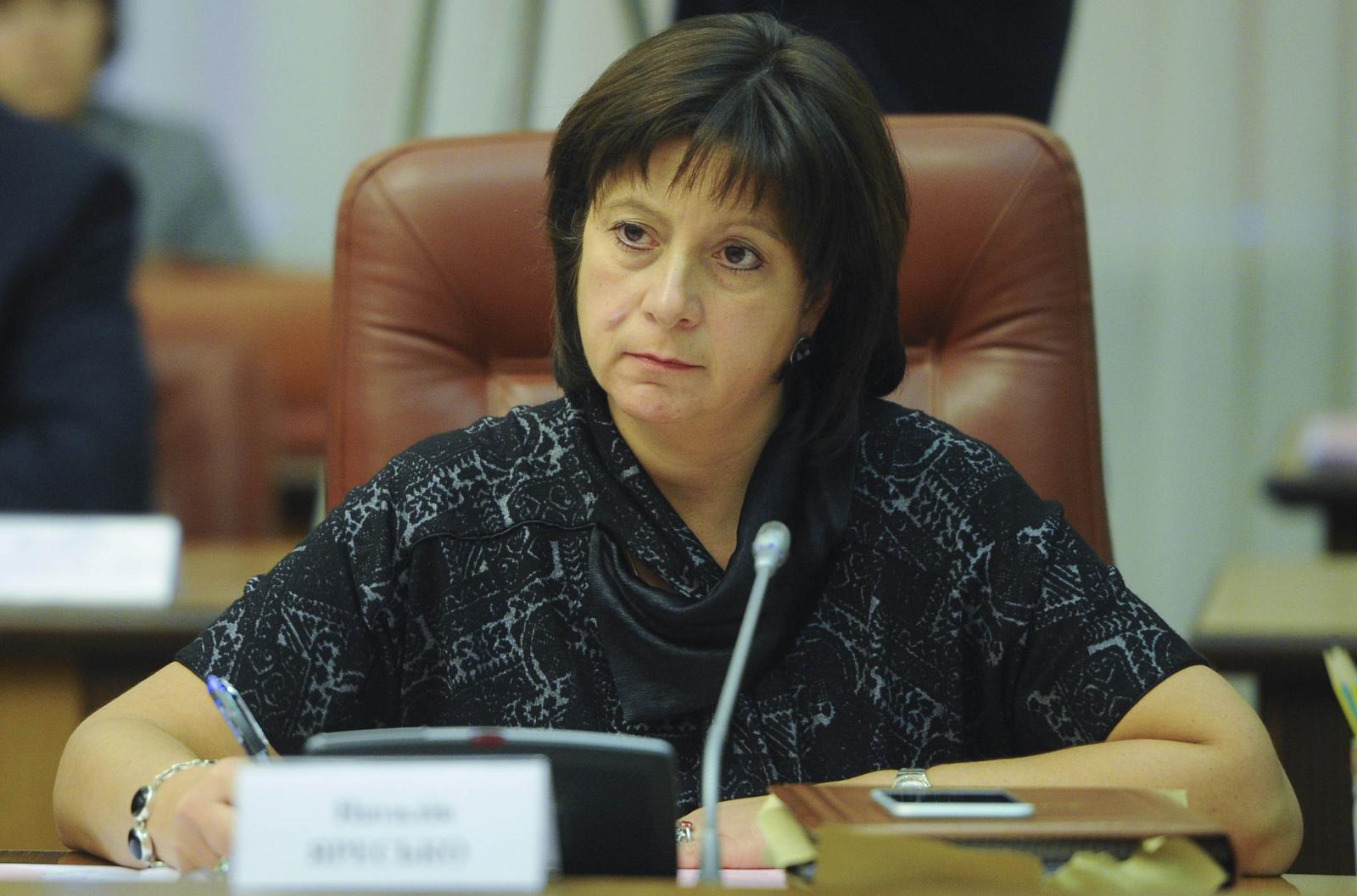 Министр финансов Украины прошла люстрационную проверку 