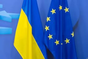 Нидерланды озвучили сроки проведения референдума по Украине в ЕС