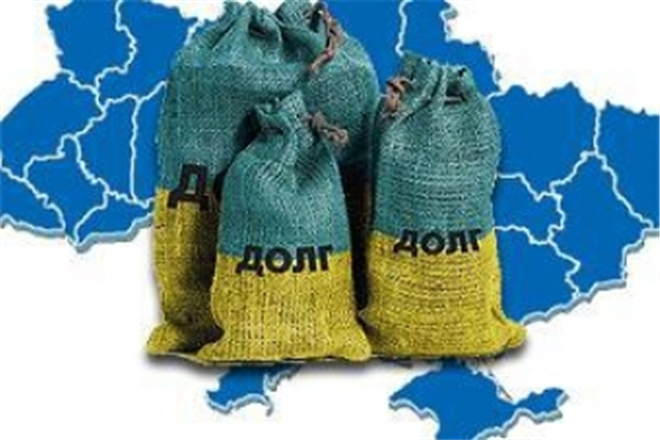 Украина уменьшает общую сумму внешних долгов государства        