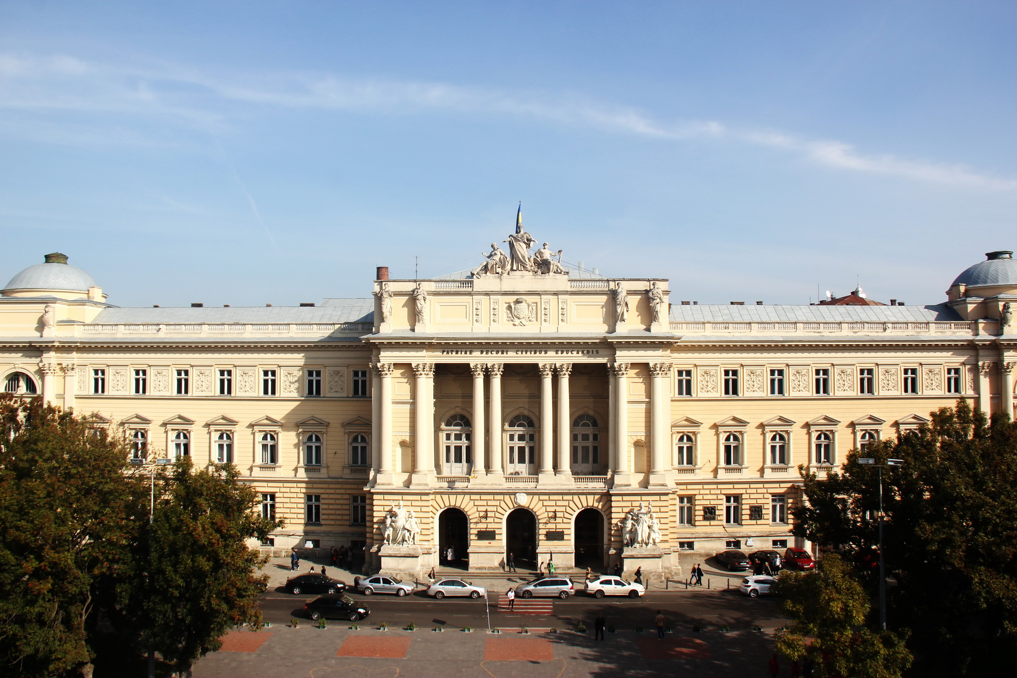 В ноябре во Львове состоится IV Международный форум по практике ЕСПЧ