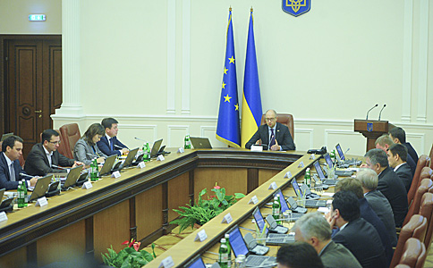 Правительство одобрило ключевые направления концепции изменений в Конституцию Украины относительно судебной реформы