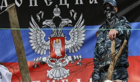 Два боевика "ДНР" добровольно сдались СБУ 