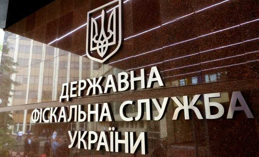 А. Яценюк: В понедельник все работники ГФС, которые подлежат люстрации, должны быть освобождены