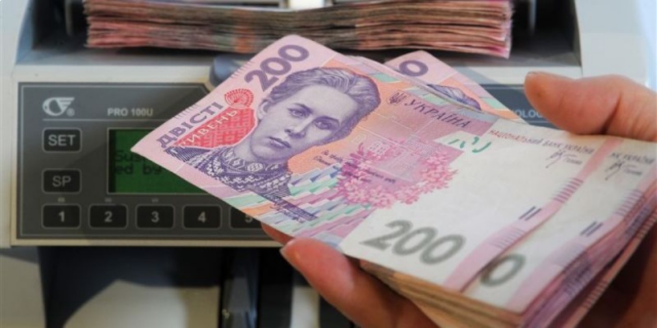 Средняя зарплата в Украине выросла на 138 гривень 