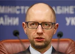 А. Яценюк поручил уволить главу Киевской ГФС