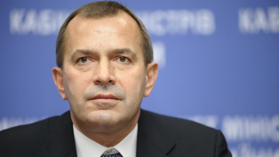 ГПУ открыла новое дело в отношении А. Клюева за присвоение средств в особо крупных размерах