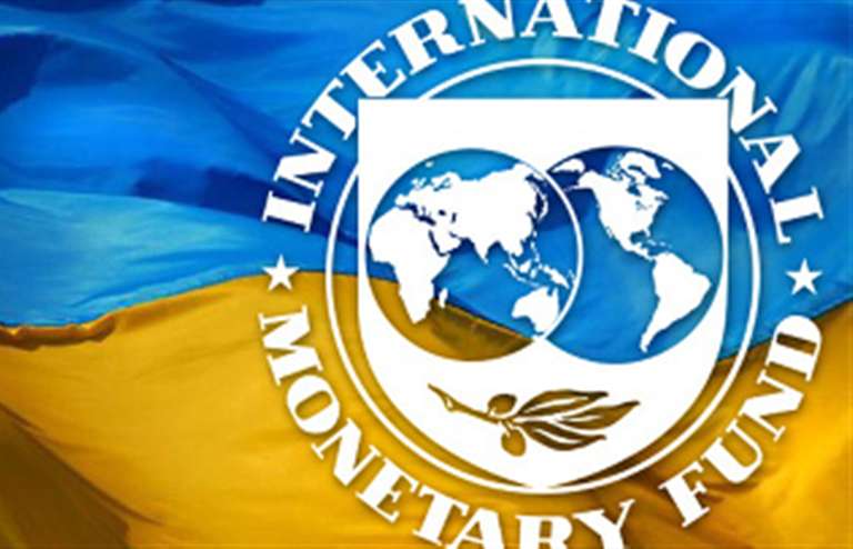 МВФ изменит кредитную политику ради Украины