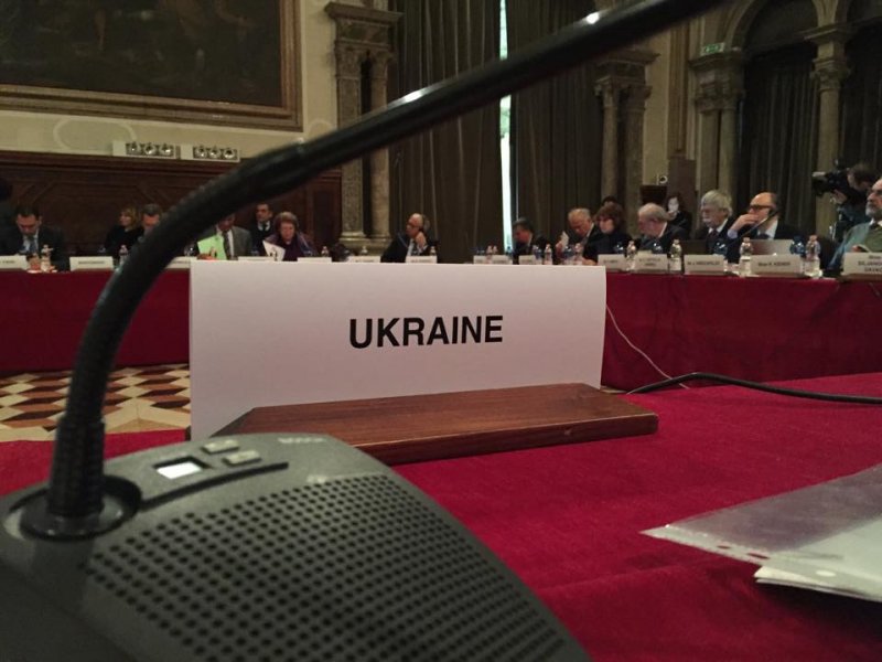Венецианская комиссия поддерживает скорейшее проведение судебной реформы в Украине