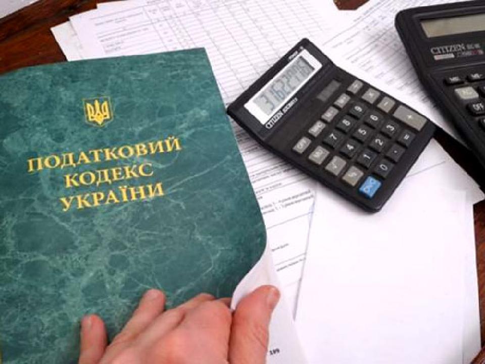 Налоговая реформа практически сорвана, - Украинский союз промышленников и предпринимателей