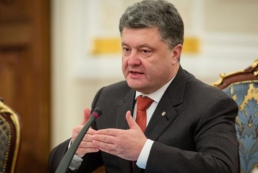 П. Порошенко надеется, что до конца ноября будет избран Антикоррупционный прокурор Украины