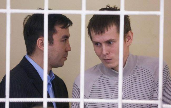 Суд продлил арест российским ГРУшникам до 2 января 2016 года