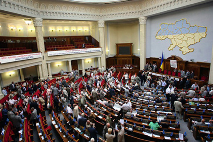 Рада ратифицировала протокол о внесении изменений в Конвенцию между Украиной и Чехией об избежании двойного налогообложения