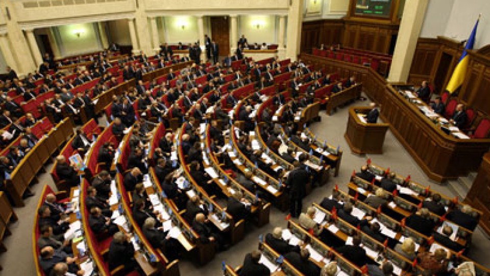 Рада ратифицировала протокол между Украиной и Таджикистаном об изъятии отдельных товаров из режима свободной торговли