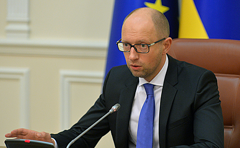 А. Яценюк поручил всем министрам подготовить отчет о результатах своей работы за год