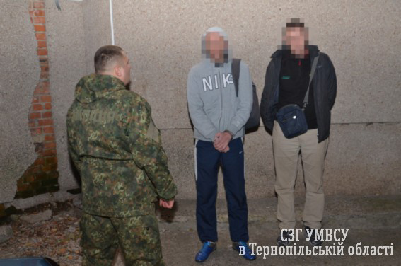 Тернопольские правоохранители разоблачили двух наркодилеров 