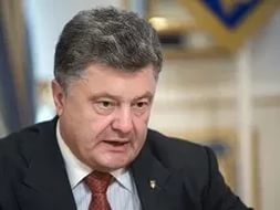 П. Порошенко: На этой неделе парламент должен рассмотреть реформу Конституции относительно судебной реформы