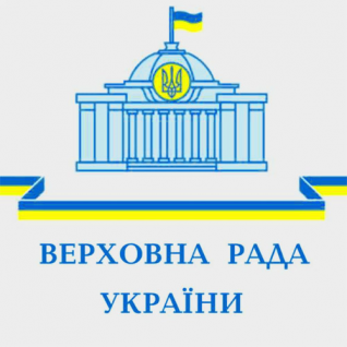 Рада возьмется за пакет законопроектов, необходимых для визовой либерализации с ЕС